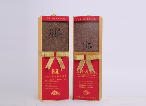 茶包装盒