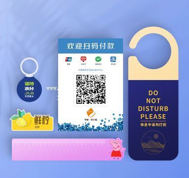 PVC异形卡